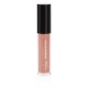 ME LIKE VOLUMIZING LIP GLOSS DARK N STORMY 56