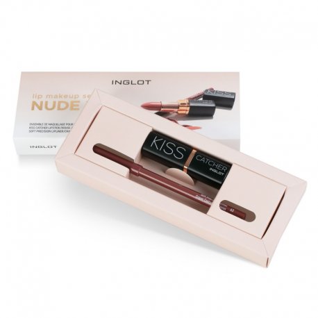 LIP MAKEUP SET NUDE KISS